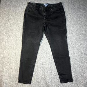 Democracy Jeans Womens 16 Black Skinny Ab Technology Stretch Denim Mom Preppy